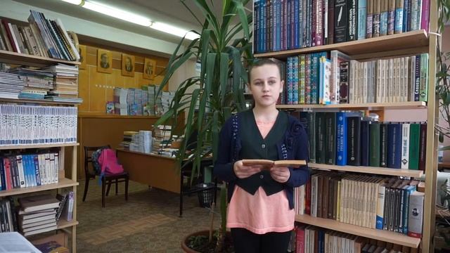 Библиотека. Страна читающая. Басня "Свинья под дубом" смотреть онлайн