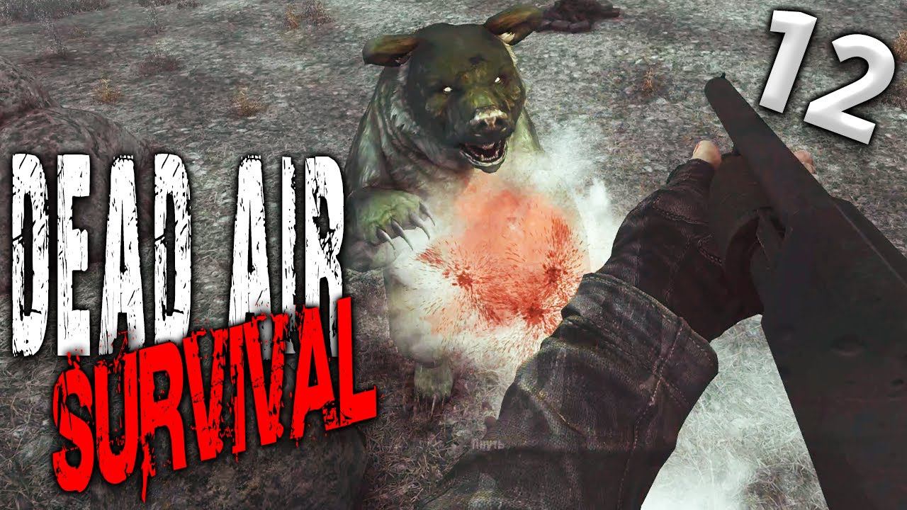 S.T.A.L.K.E.R. Dead Air Survival (12) ► Рейд по схронам смотреть онлайн