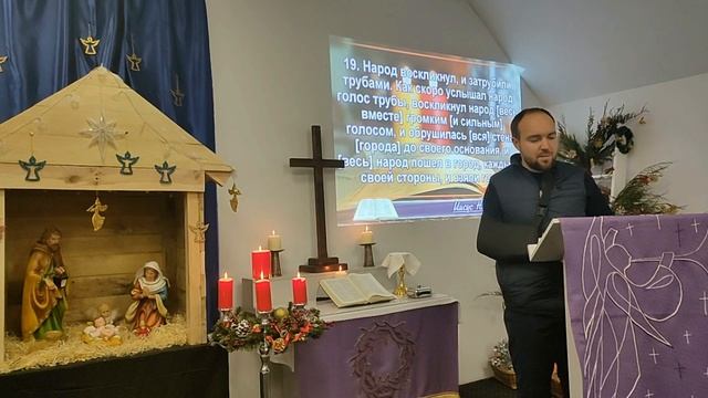 Неприступные стены смотреть онлайн