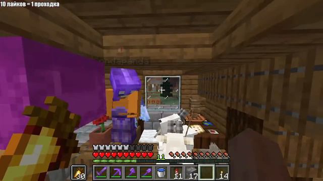 [Vlados SMP] Выживание с подписчиками #6 l Minecraft Vanila 1.17.1 смотреть онлайн
