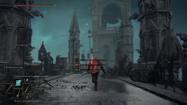 КАК ПОЛУЧИТЬ БЛЕСТЯЩИЙ ПОСОХ АЗУРА (СКОРОСТЬ КАСТА) Azur's Glintstone Staff ELDEN RING смотреть онлайн