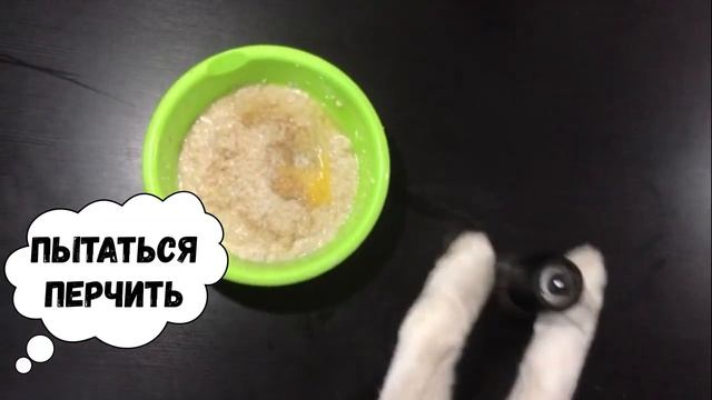 ПЁС ОТКУСИЛ КОРОВЬЕ ВЫМЯ/ ПАСТУХ В ШОКЕ смотреть онлайн