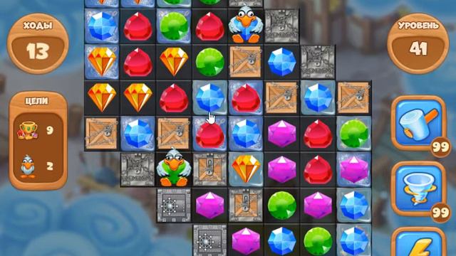 Остров Желаний 41 уровень [Сокровища Пиратов бонусный мир] - Dreams Island Level 41 смотреть онлайн