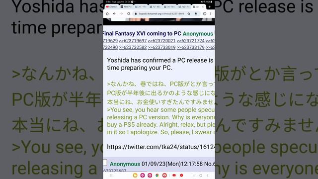 final fantasy 16 pc leaked смотреть онлайн