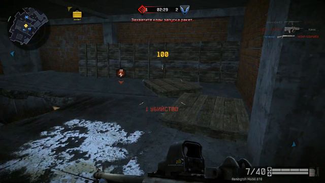 WARFACE КВ номер4: УРАААААА победа ) смотреть онлайн