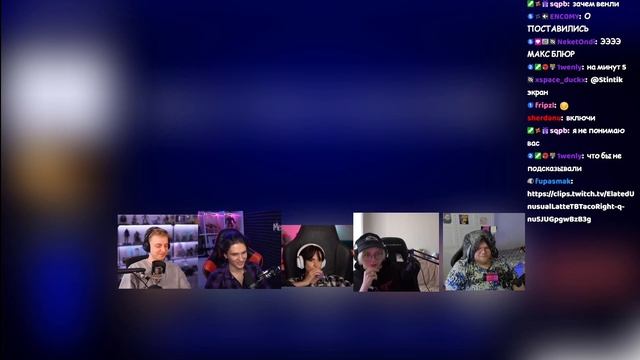 СВОЯ ИГРА с Drake, Stintik, T2X2, MellSher и NelyaRay!