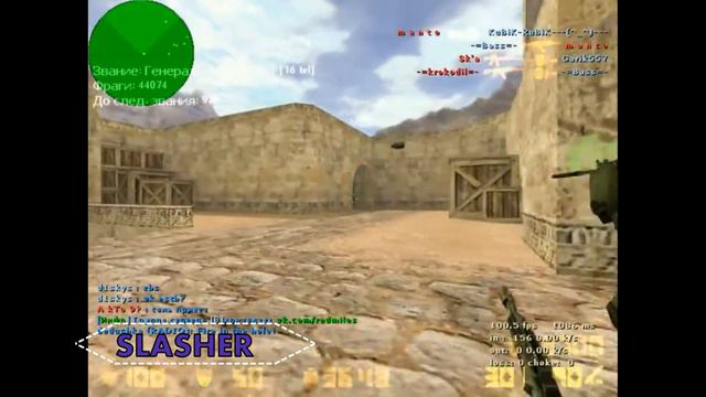 эйс Новый Moscow CSDM Server [CS 1.6] DEMO смотреть онлайн