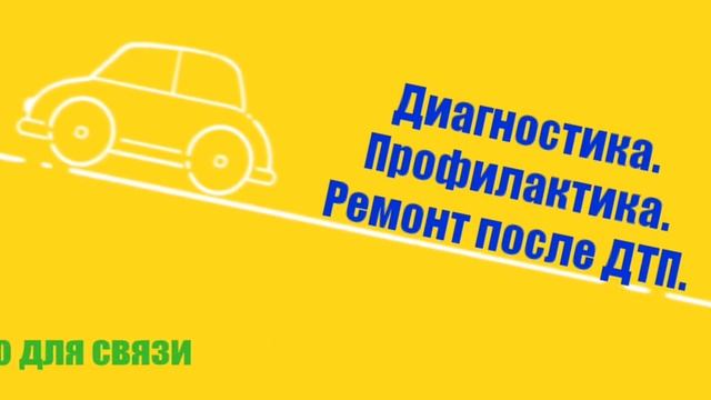 Привет Уфа! смотреть онлайн