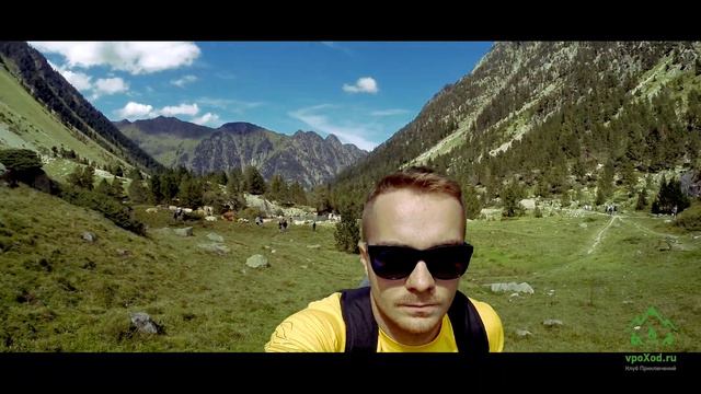 Поход по Пиренеям с Клубом Приключений (vpoxod.ru) смотреть онлайн