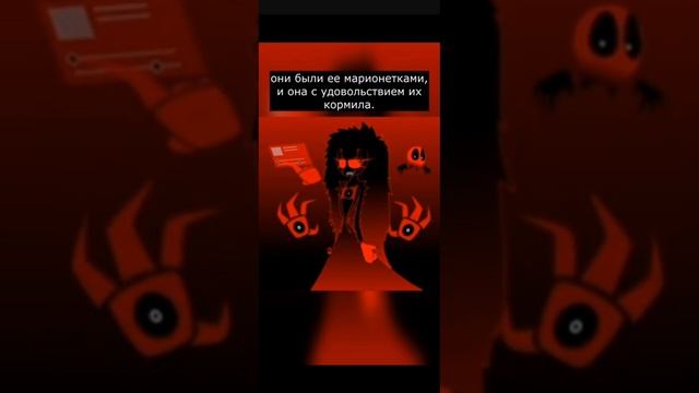 Fatal error смотреть онлайн