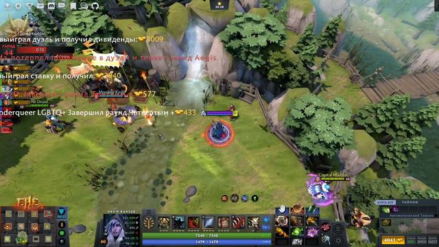 460 БРОНИ ДРОВКА ТАНК / CUSTOM HERO CLASH / Дота 2 смотреть онлайн