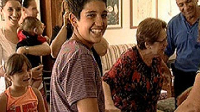 אור גלעדי - התפללתי אלוקיי смотреть онлайн