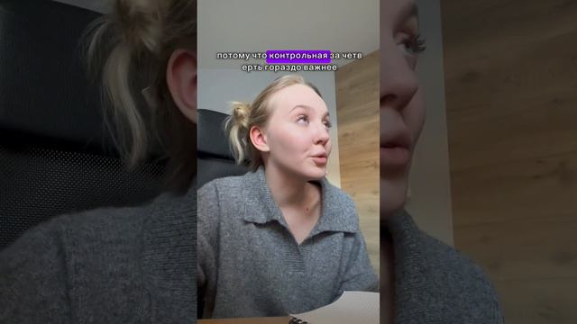 #егэ #рекомендации #егэматематикапрофиль #математика #математикаегэ #огэ #репетиторматематики #вуз смотреть онлайн