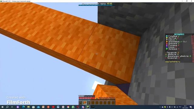 Я выиграл / KlArtemine Diamond Minecraft 2027 смотреть онлайн