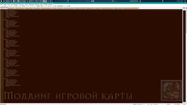 Crusader Kings 3 вылетает при первой загрузке мода. Старт карт маленького размера без ошибок. смотреть онлайн