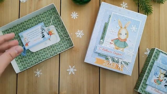 Подарочный набор 