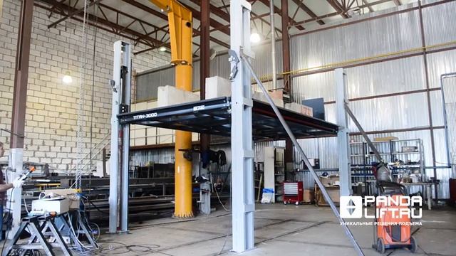 Гидравлический грузовой подъемник TITAN-3000 смотреть онлайн