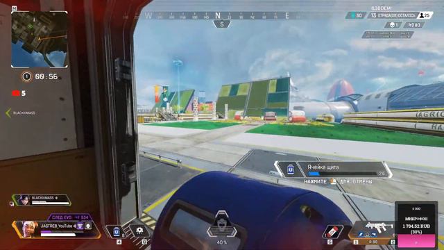 😈APEX LEGENDS😈УЧИМСЯ ИГРАТЬ😈 смотреть онлайн