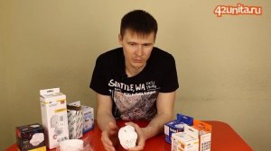 Как правильно выбрать датчик движения. Какие бывают, в чем отличия