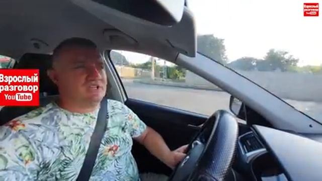 Как ЛЕГАЛЬНО попасть в Крым в 2021 / Автопутешествие из Одессы в Армянск 01.08.2021 смотреть онлайн