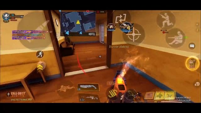 КАК СТАТЬ ПРО СНАЙПЕРОМ В CALL OF DUTY MOBILE *ЛАЙФХАКИ КАЛ ОФ ДЬЮТИ МОБАЙЛ* смотреть онлайн
