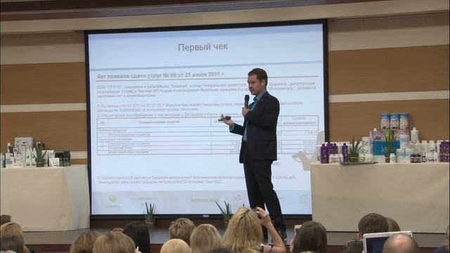 Как построить команду мечты, начав с одного человека. Андрей Веденьев смотреть онлайн