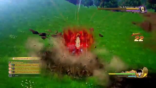 Dragon Ball  Z: KAKAROT   -  Тренируемся на том свете! Два сильнейших Саяджинов: Nappa & Vegeta