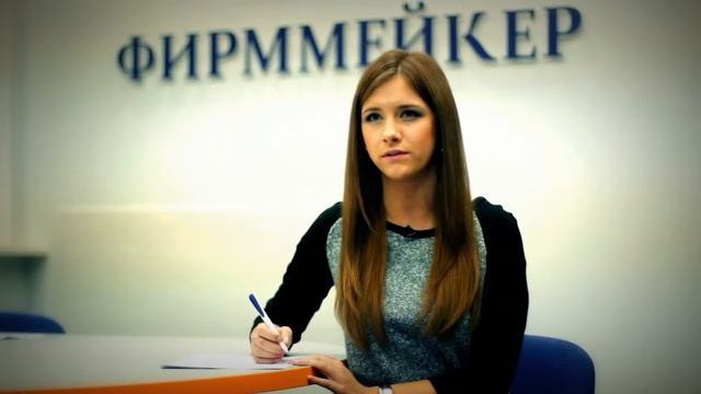 Как правильно выбрать бухгалтера. Почему выгодно работать с удаленным бухгалтером. смотреть онлайн