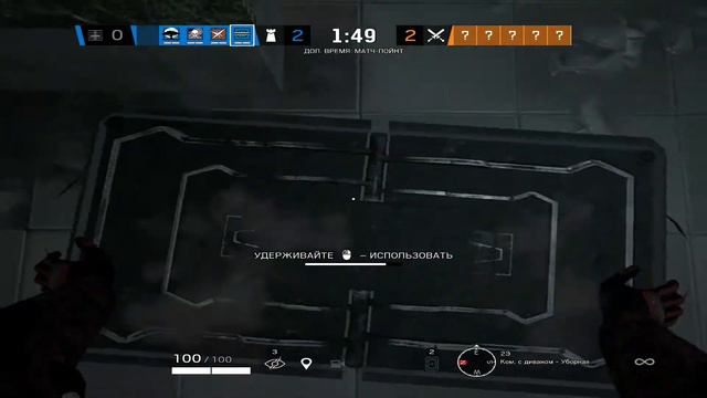 Комната смерти (Tom Clancy’s Rainbow Six Siege) смотреть онлайн