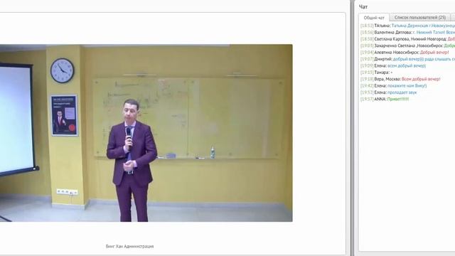 16.06.2015 Дмитрий Семин Работа с возражениями смотреть онлайн