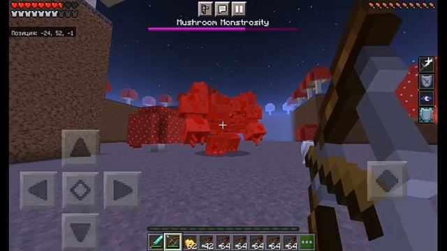 Mushroom Monstrosity!!! Minecraft PE, Minecraft Dungeons Addon (Ilosemypotato). Empty Coso... смотреть онлайн