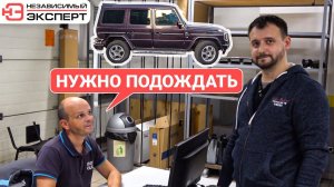 ГЕЛИК BRABUS | ТЕПЕРЬ ТОЧНО ВЛЯПАЛИСЬ!