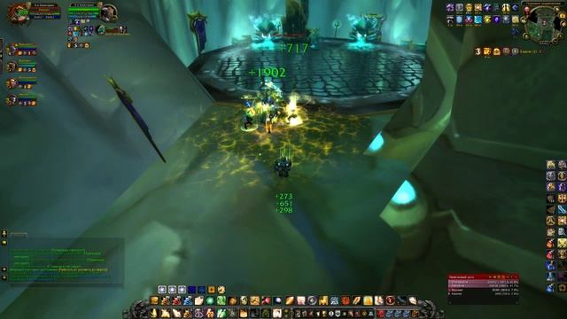 WoW. Private Server 3.3.5