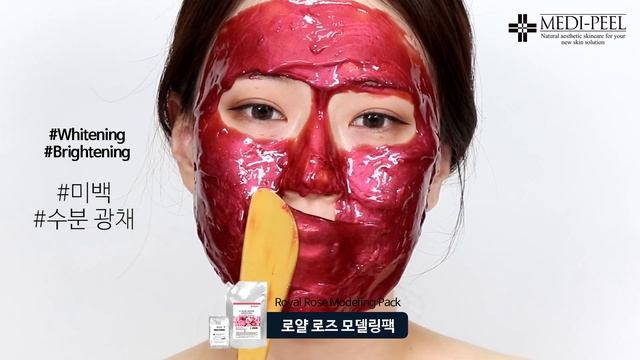 (ENG) Royal Rose Modeling Pack смотреть онлайн