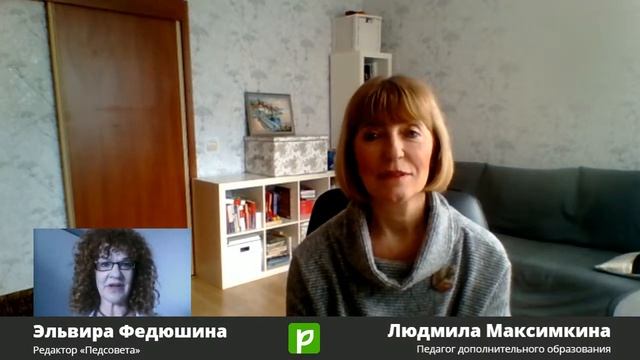 Дикий дистанс. Выпуск 15. Опыт работы педагога-прикладника в удаленных условиях смотреть онлайн