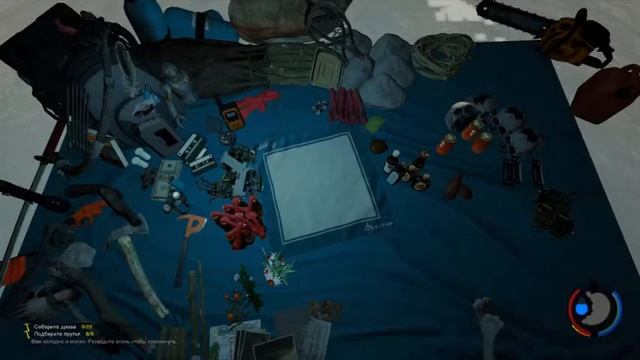 The FOREST #12 - Зимняя сказка смотреть онлайн