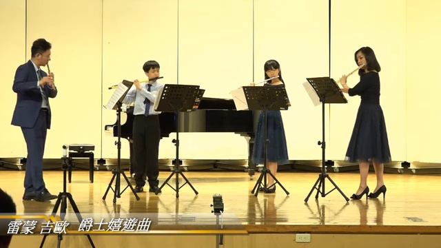 Java 爵士嬉遊曲 第三樂章 смотреть онлайн