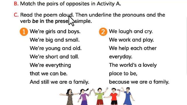 Class 4 English | Unit 4 | Lessons 3-4 | Verb to be смотреть онлайн