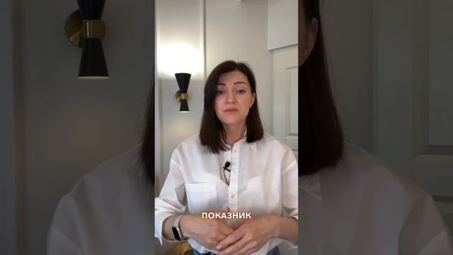 Гестаційний діабет вагітних