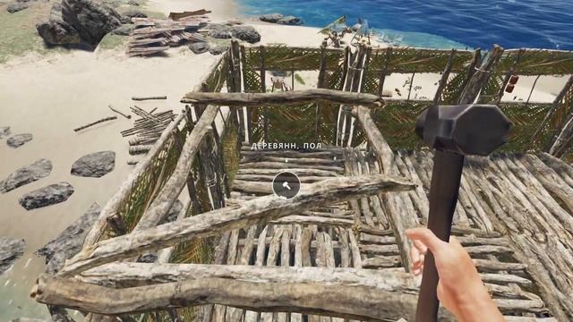 ДОСТРАИВАЕМ СВОЙ ДОМ - ПОВЕСИЛ ТРОФЕИ ( Прохождение выживание - Stranded Deep #14 ) смотреть онлайн