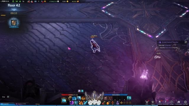 Lost Ark - Fatespire Tower Quick Guide смотреть онлайн