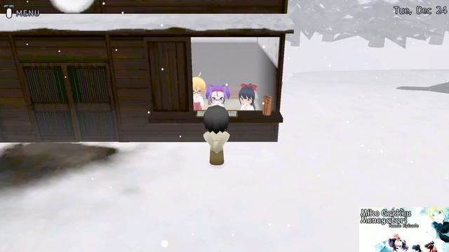 MIKO GAKKOU MONOGATARI: Kaede Episode - Platinum Walkthrough #16 смотреть онлайн