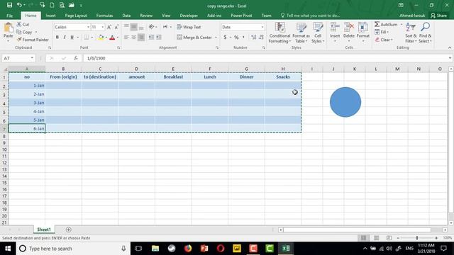 تكرار جدول (نطاق) عدة  مرات بالكود Excel VBA