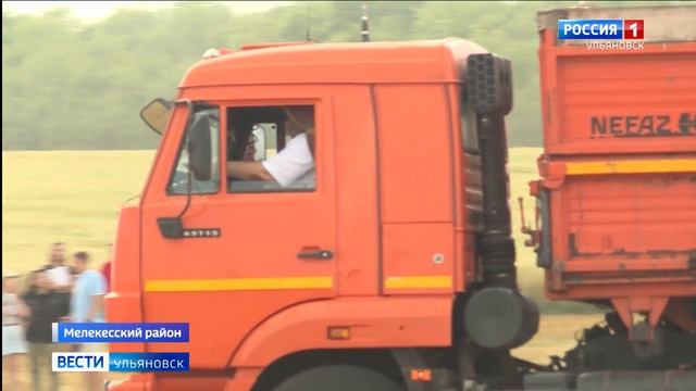 Уборочная кампания в Ульяновской области . смотреть онлайн