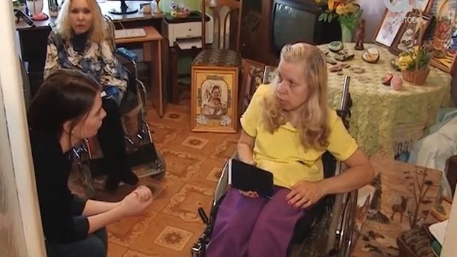 Люди с инвалидностью не могут получить путевки в санаторий смотреть онлайн