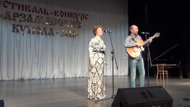 Арзамасские купола 2016. О. Минаков, О. Петухова смотреть онлайн