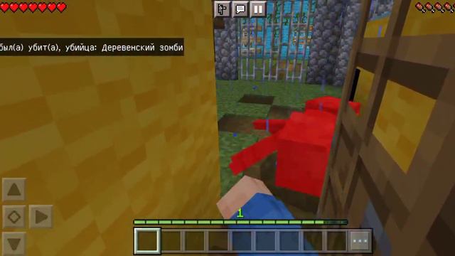 minecraft Hello neighbor 3 AKT 1 ( fan версия) смотреть онлайн