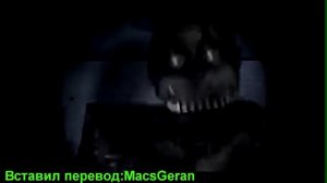 Фнаф песня НАЙДУТ ВАС (на русском)