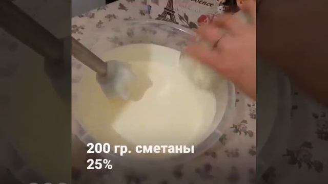 Вкусные традиции с Розой