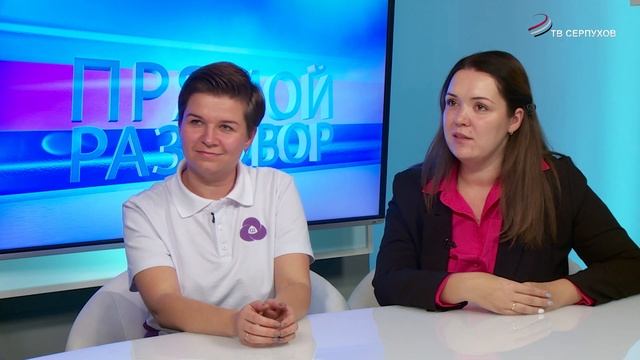 Прямой разговор. Тенденции развития системы воспитания смотреть онлайн